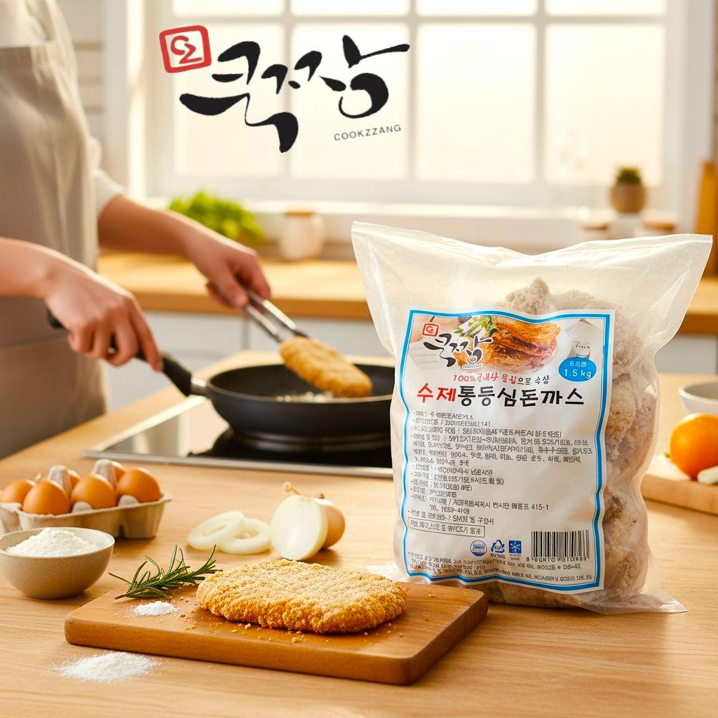 쿡짱 수제 등심돈까스 1.5kg