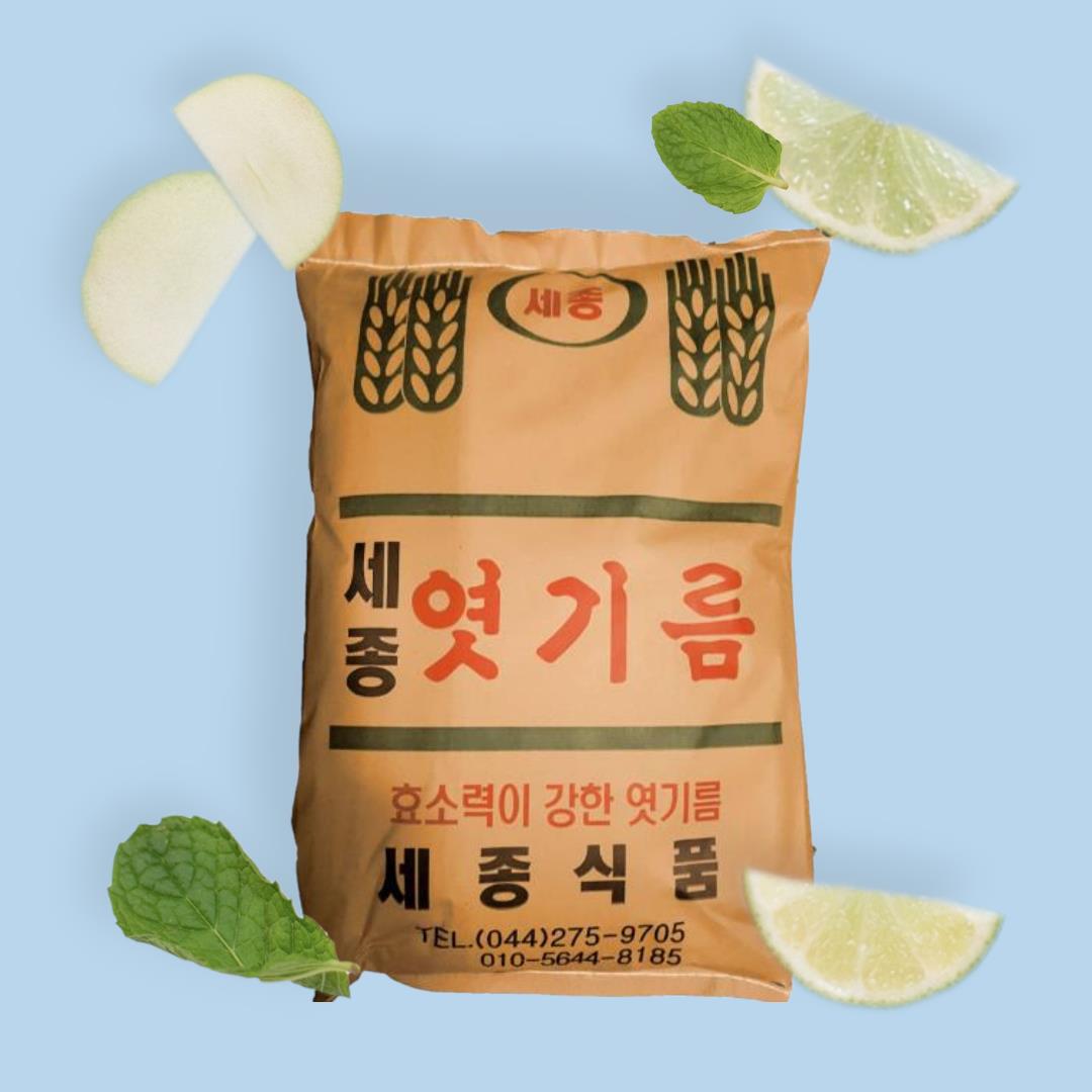 세종식품) 엿기름19kg