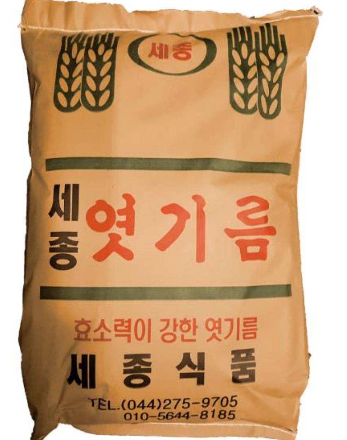 세종식품 엿기름 활용 이미지