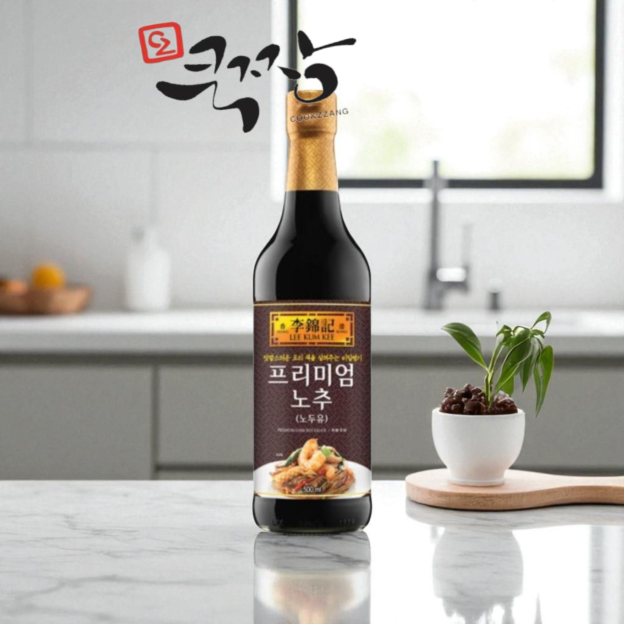 이금기 프리미엄 노추 사용 이미지